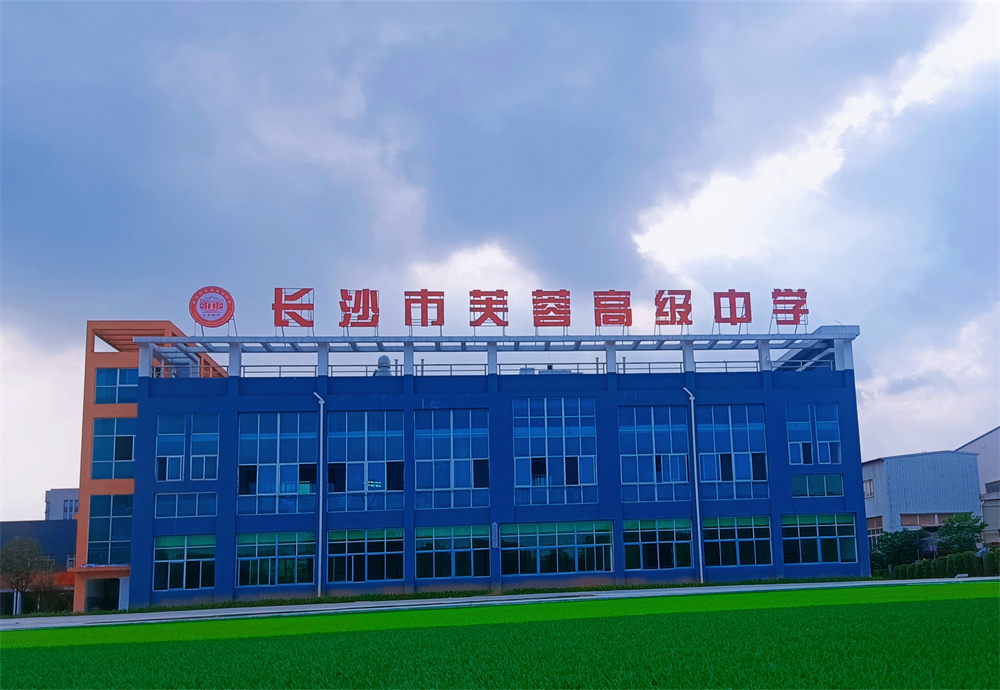 2022年新高考，4类考生不能参加高考，会影响复读生吗？