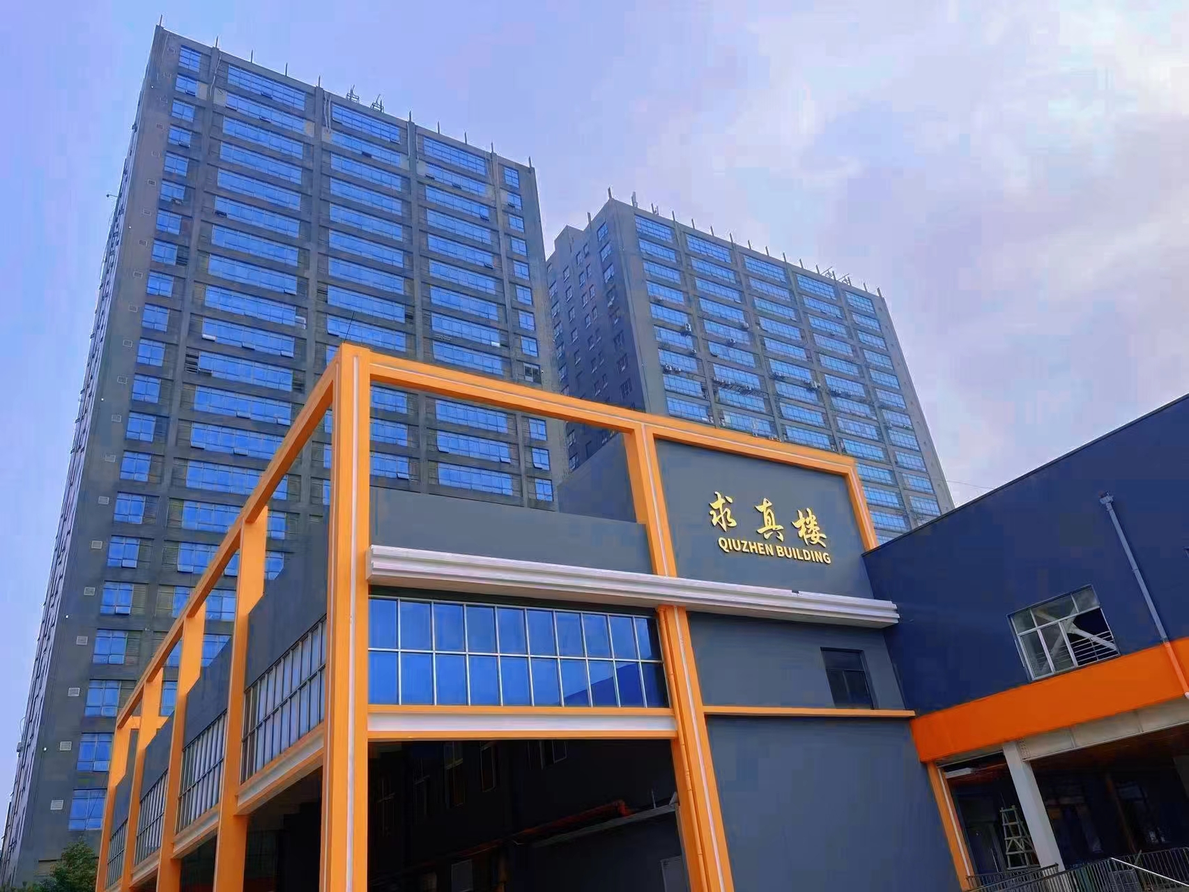 职高生能复读高考吗？